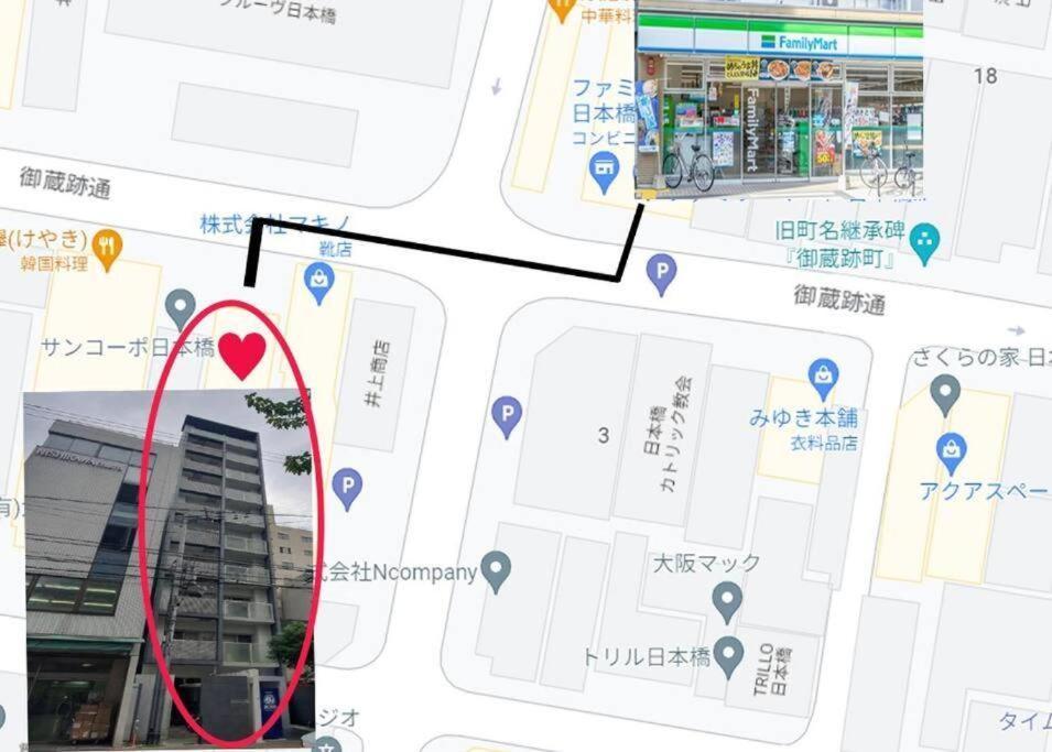 黒門市場徒歩5分 通天閣難波エリア徒歩圏内 トイレと浴室付き まるまる貸切 エレベーター 高層804 Osaka