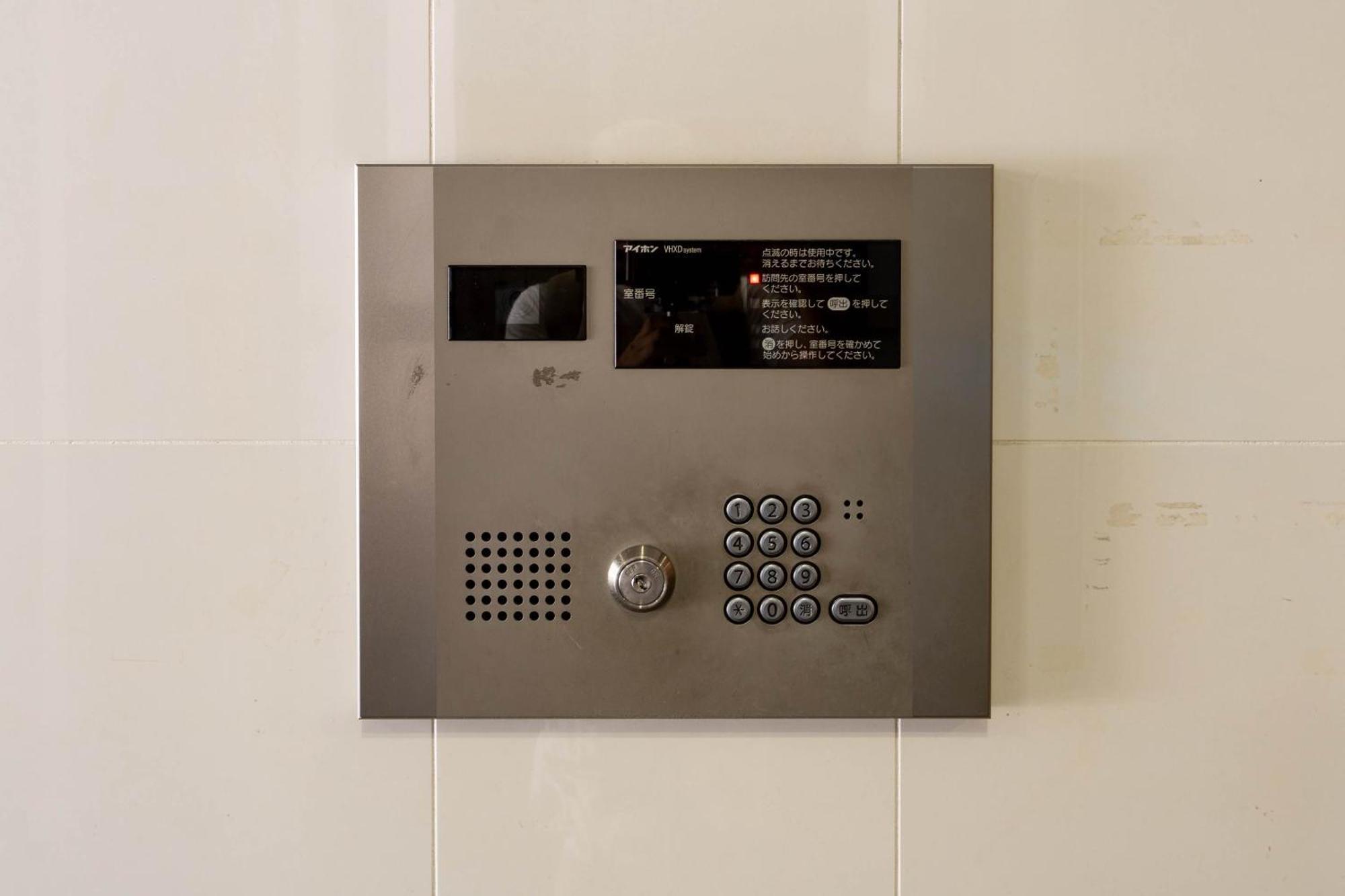 Apartamento 黒門市場徒歩5分 通天閣難波エリア徒歩圏内 トイレと浴室付き まるまる貸切 エレベーター 高層804 Osaka